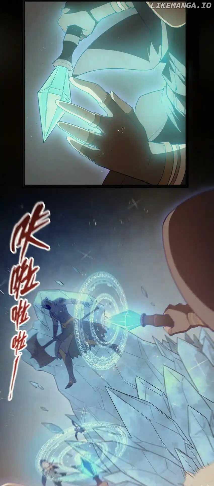 This Hero is a Money Supremacist Chapter 15 52